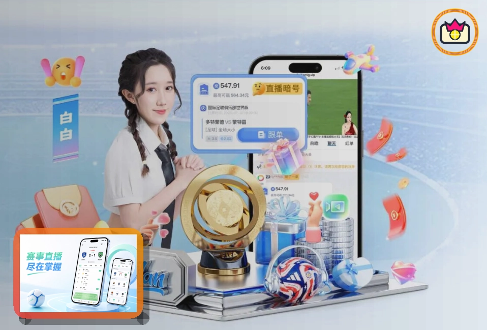 开云网页版入口页面展示